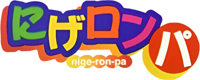 Nige-ron-pa (NGP) Play Online